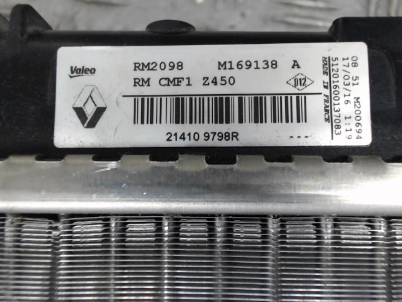 Radiateur eau RENAULT MEGANE 4 PHASE 1  - 1