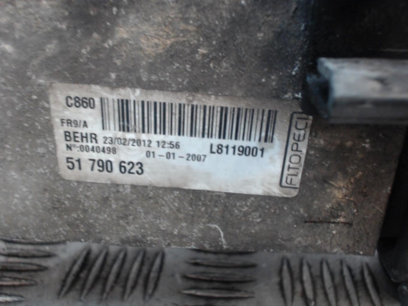Echangeur air (Intercooler) PEUGEOT BIPPER  - 1