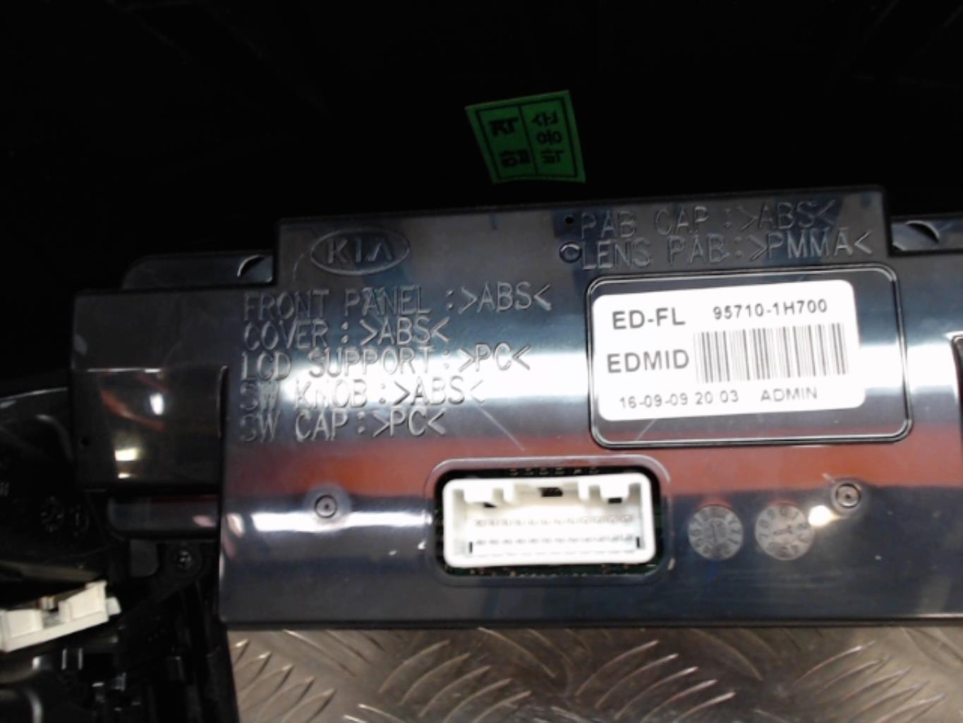 Consolle centrale (interno in plastica) KIA CEE-D 1 SPORT WAGON PHASE 2 BREAK Gasolina - 1
