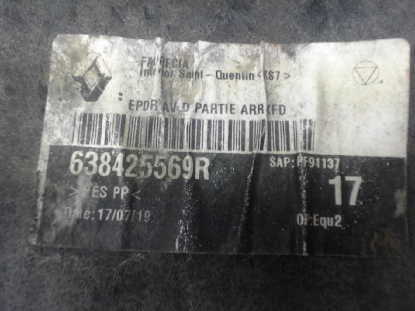 Pare boue arriere droit RENAULT TALISMAN Diesel - 1