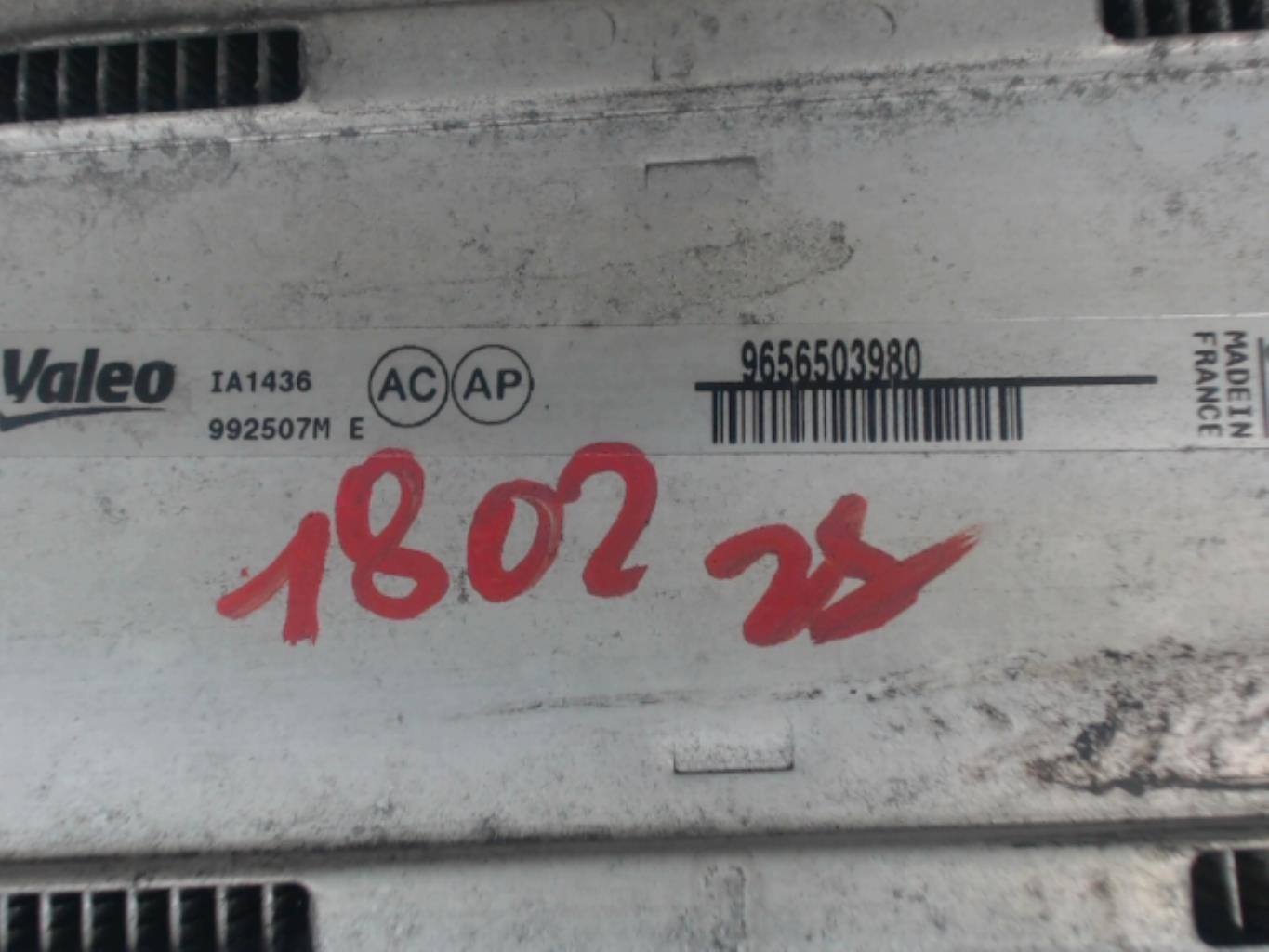 Echangeur air (Intercooler) PEUGEOT 308 1 PHASE 1  - 1