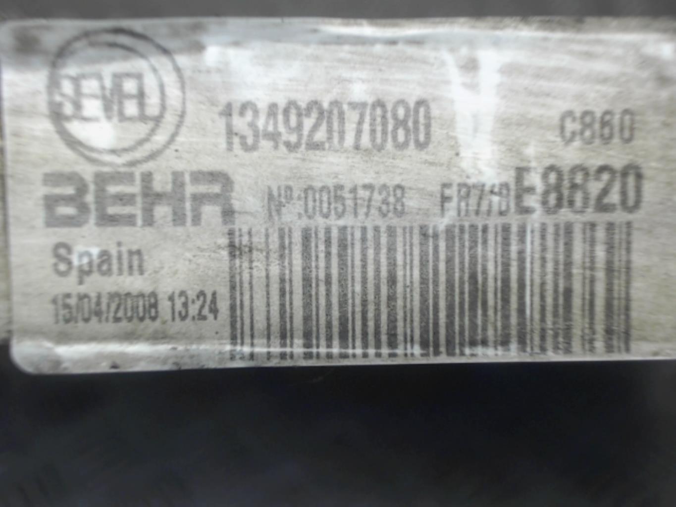 Radiateur eau CITROEN C4 PICASSO 1  - 1