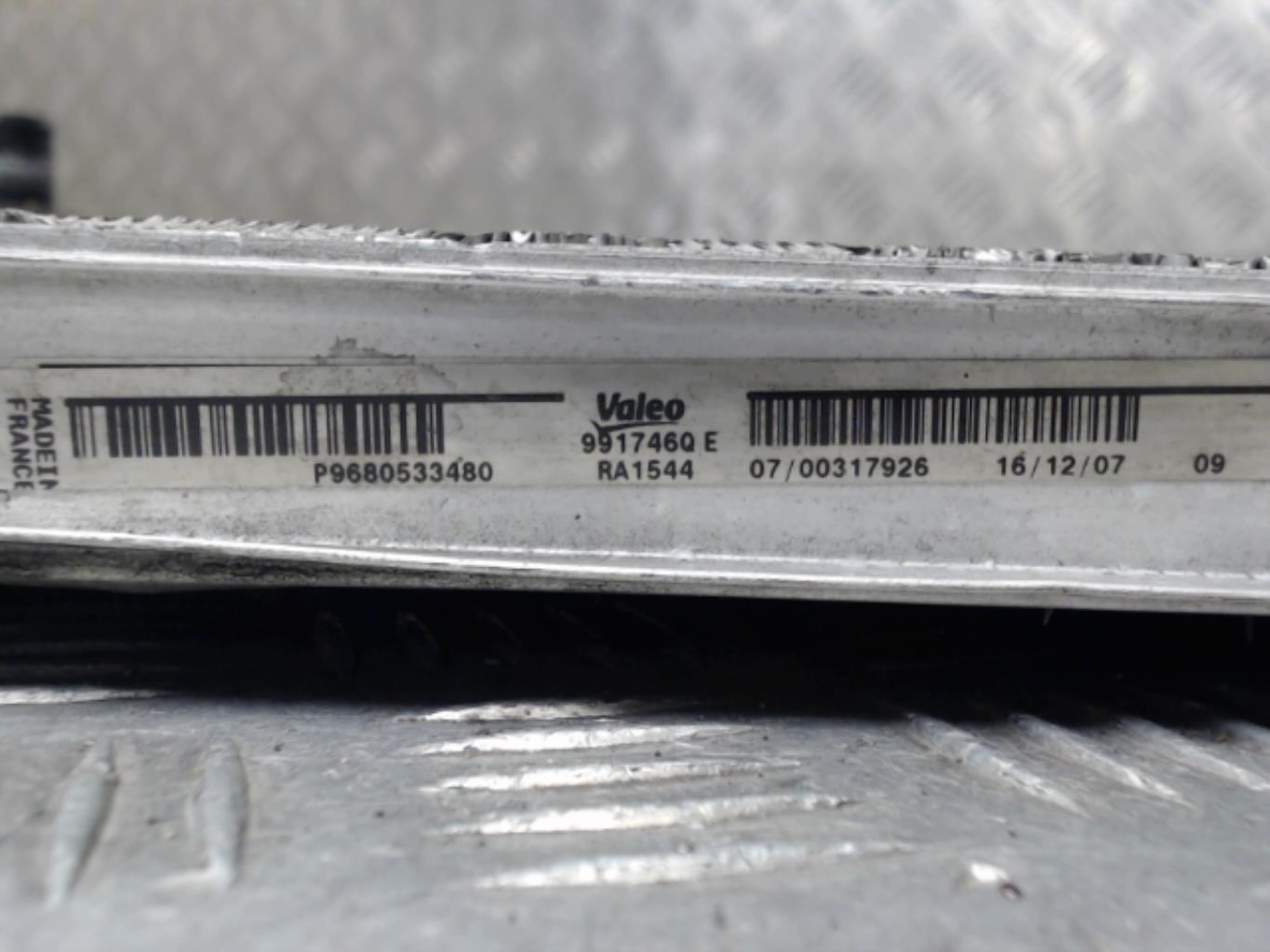 Radiateur eau PEUGEOT 308 1 PHASE 1 Diesel - 1