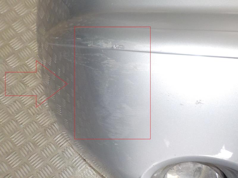 Pare choc avant SSANGYONG STAVIC Diesel - 1