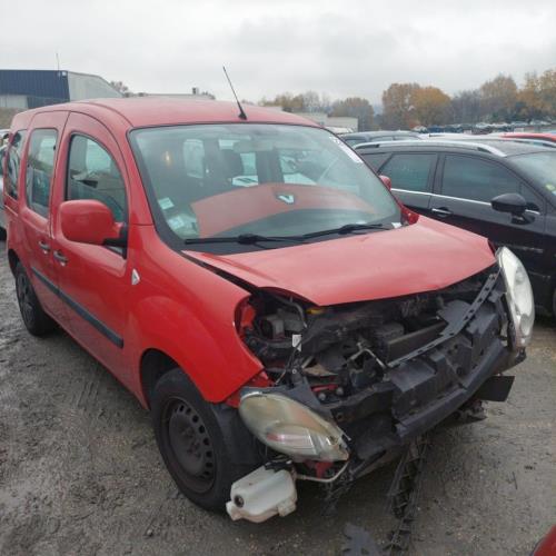 Photo de la pièce