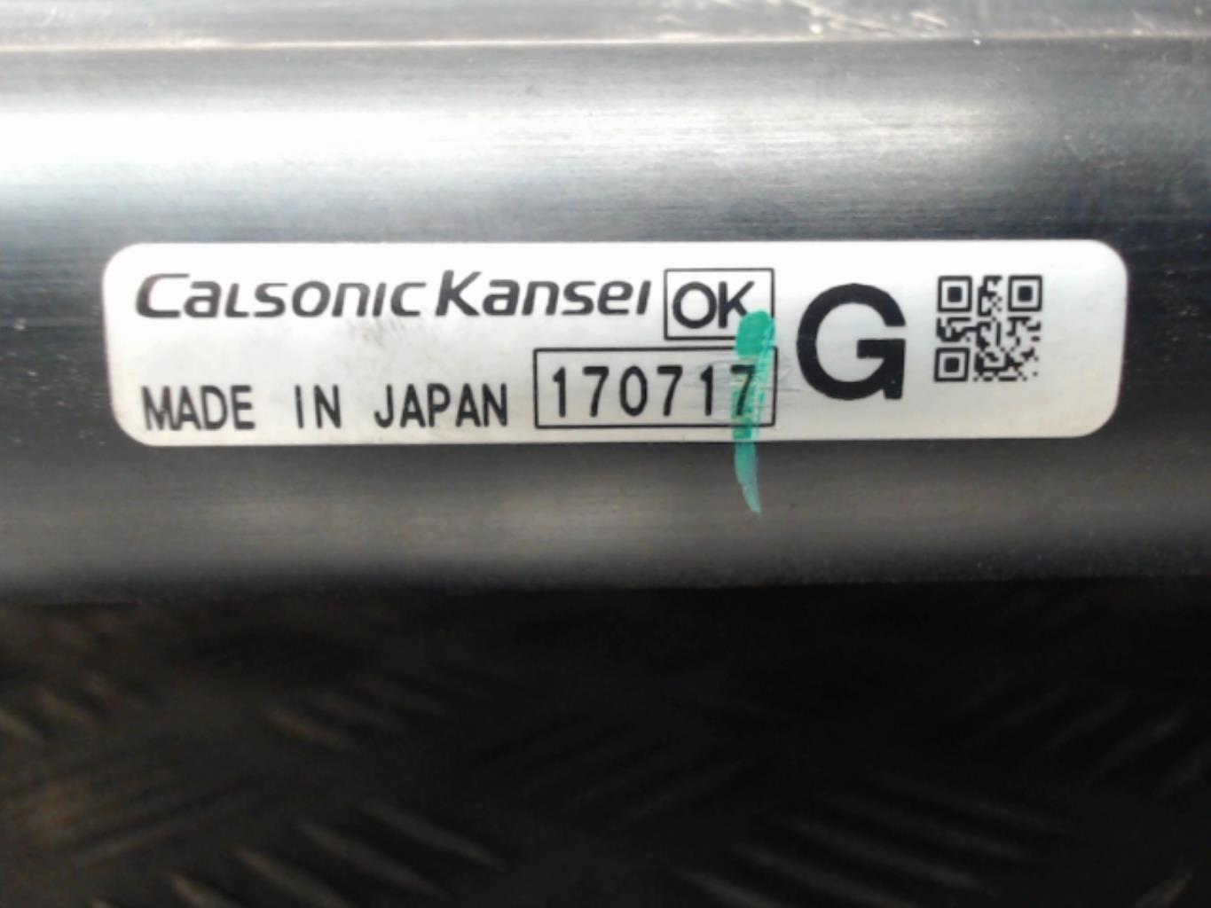 Radiateur eau RENAULT KOLEOS 2 PHASE 1  - 1