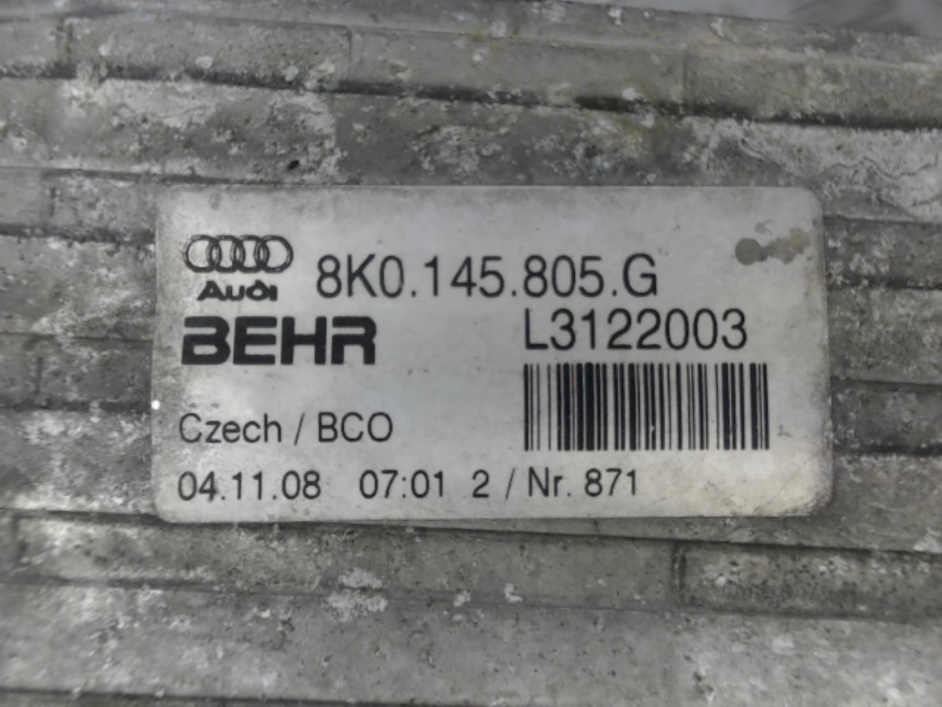 Echangeur air (Intercooler) AUDI Q5 1 PHASE 1 Diesel - 1