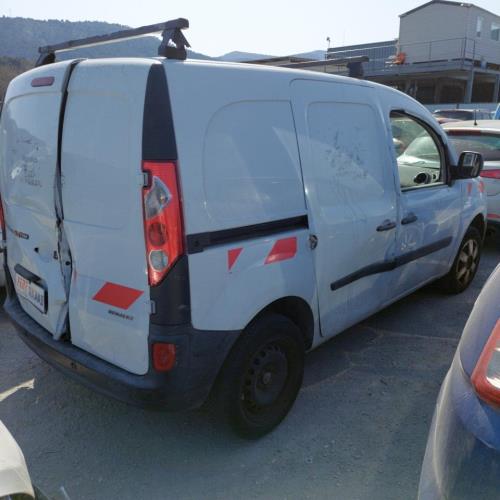 Photo de la pièce