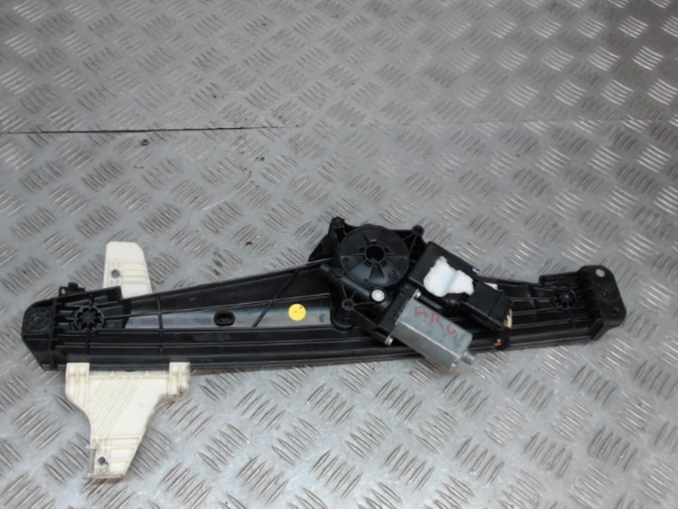 Interruttore lavacristalli posteriore sinistro DS DS7 CROSSBACK Diésel - 1