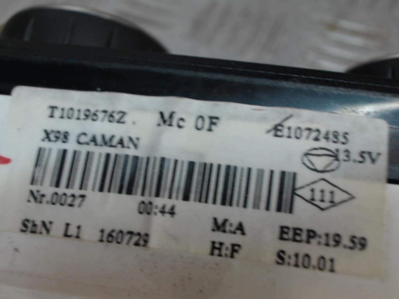 Commande chauffage RENAULT CLIO 4 PHASE 2 Diesel - 1