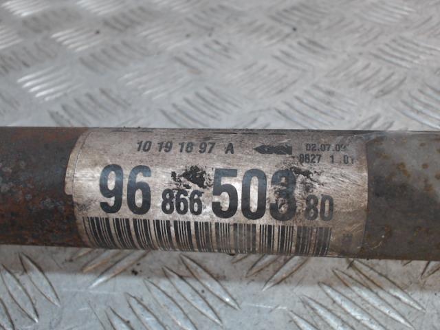 Giunto cardanico albero di trasmissione sinistro CITROEN C3 PICASSO PHASE 1 Gasolina - 1