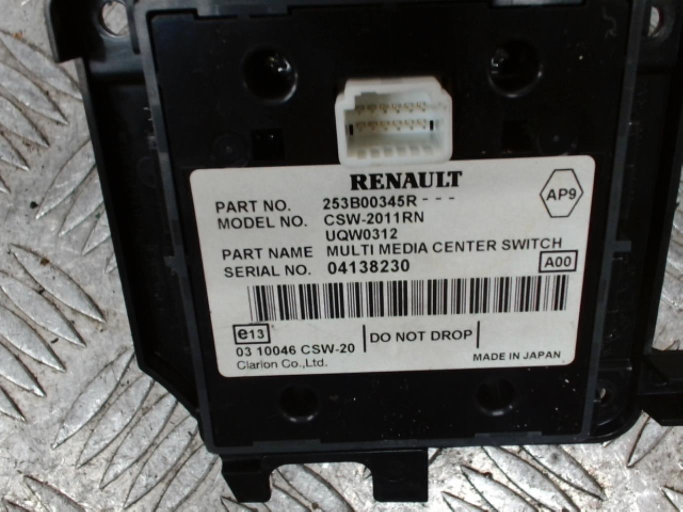 Commande GPS RENAULT MEGANE 3 PHASE 1  - 1
