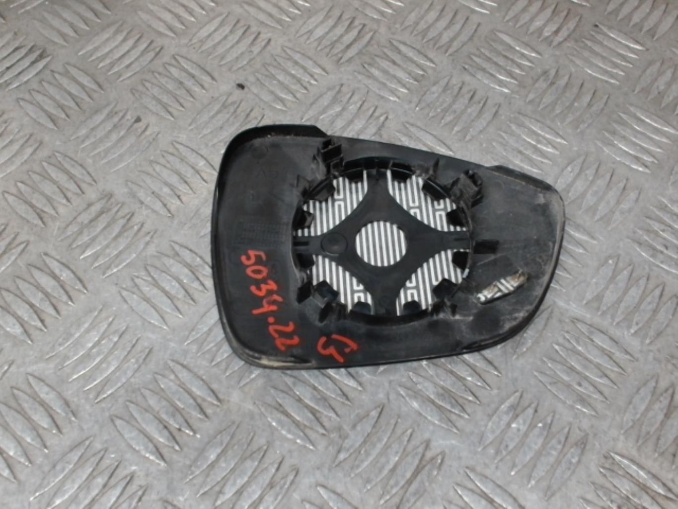 Glace retroviseur gauche CITROEN C3 2 PHASE 1 Diesel - 1
