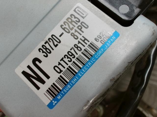 Colonne de direction SUZUKI IGNIS 3 Essence - 1