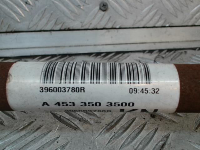 Giunto cardanico albero di trasmissione sinistro RENAULT TWINGO 3 PHASE 2 Gasolina - 1
