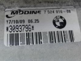 Photo de la pièce