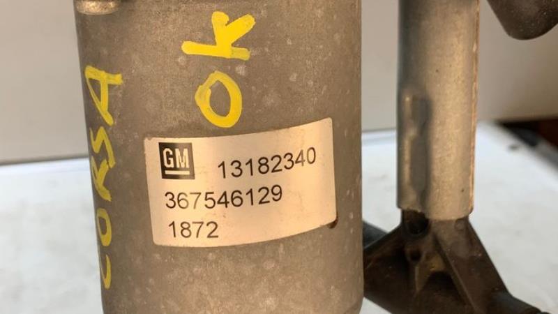Mecanisme essuie glace avant OPEL CORSA D PHASE 2 Essence - 1