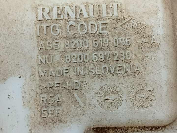 Vase de lave glace RENAULT TWINGO 2 PHASE 1 Diesel - 1