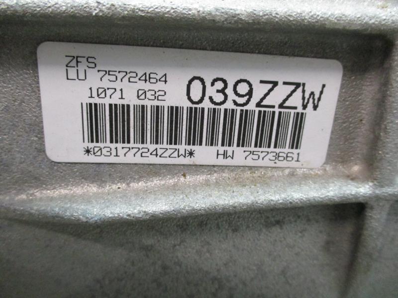 Caja de cambios BMW SERIE 1 E81  - 1