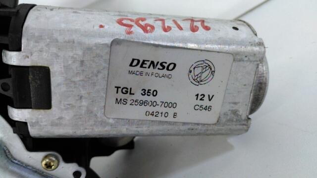 Motore tergicristallo posteriore FIAT PANDA 2 PHASE 1 Gasolina - 1