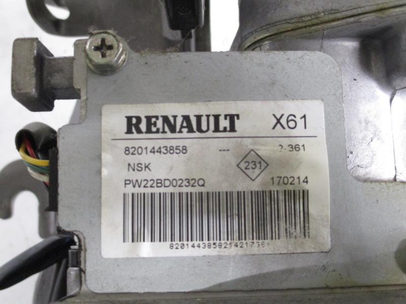 Colonne de direction RENAULT KANGOO 2 PHASE 2 Diesel - 1