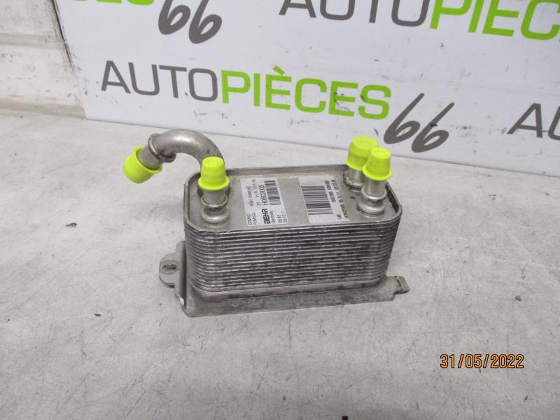 Radiatore olio LAND ROVER RANGE ROVER 1 EVOQUE PHASE 1 Gasolina - 1