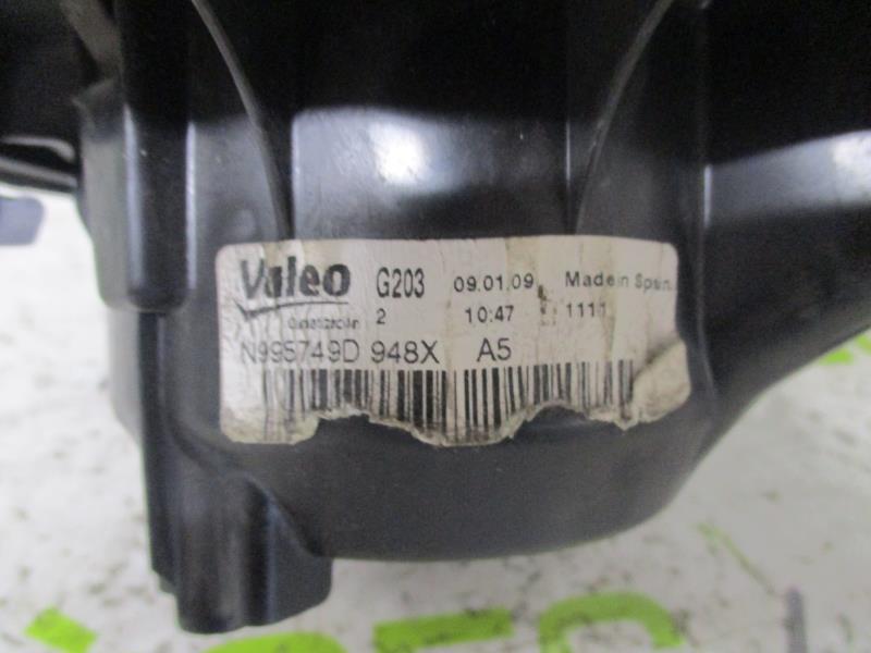 Pulseur d'air SEAT LEON 2 PHASE 1 Diesel - 1