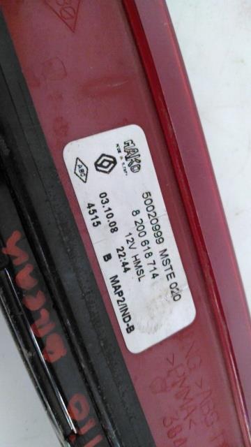 Feu arriere stop central RENAULT CLIO 3 PHASE 1 BREAK Diesel - 1