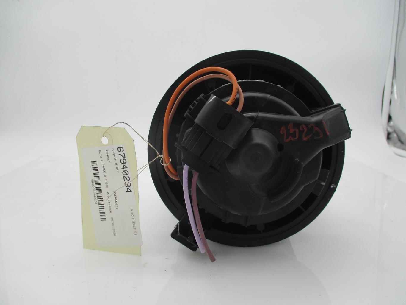 Pulseur d'air RENAULT CLIO 4 PHASE 2 BREAK Essence - 1