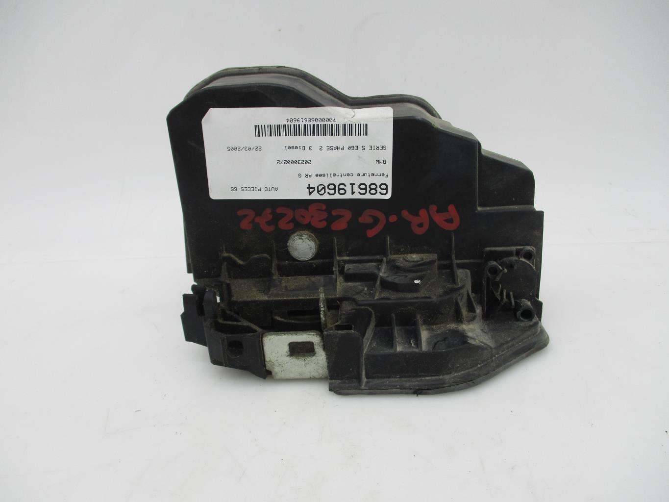 Chiusura centralizzata posteriore sinistra BMW SERIE 5 E60 PHASE 2 Diésel - 1