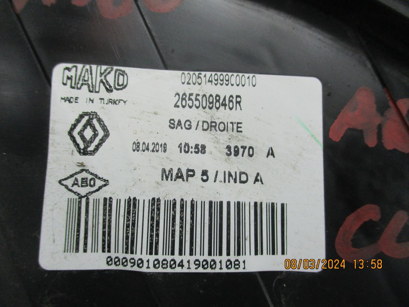 Fanale posteriore principale destro (luci) RENAULT CLIO 4 PHASE 2 Gasolina - 1