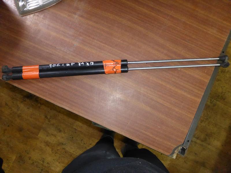Verin de capot PEUGEOT 106 PHASE 2 Diesel - 1