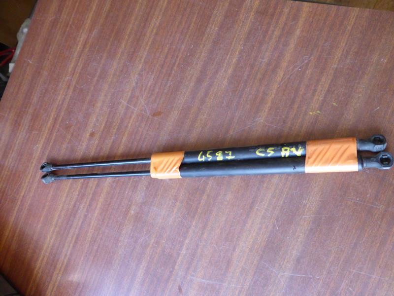 Verin de capot CITROEN C5 1 PHASE 1 BREAK Essence - 1