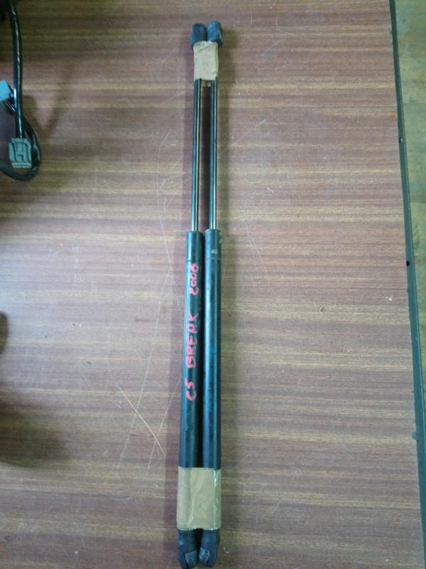 Verin de coffre FORD MONDEO 1  - 1