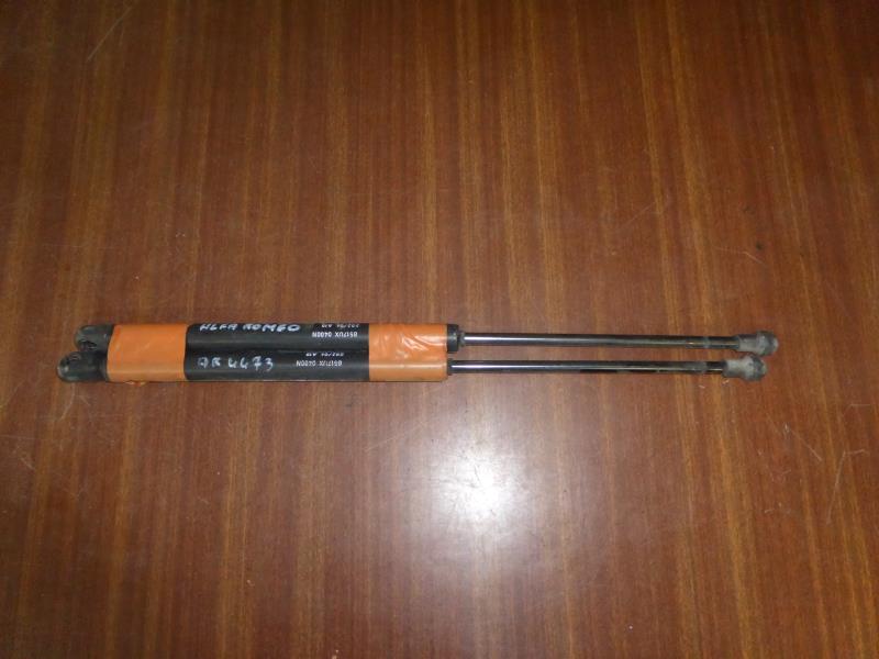 Verin de coffre ALFA ROMEO 147 PHASE 2 Diesel - 1