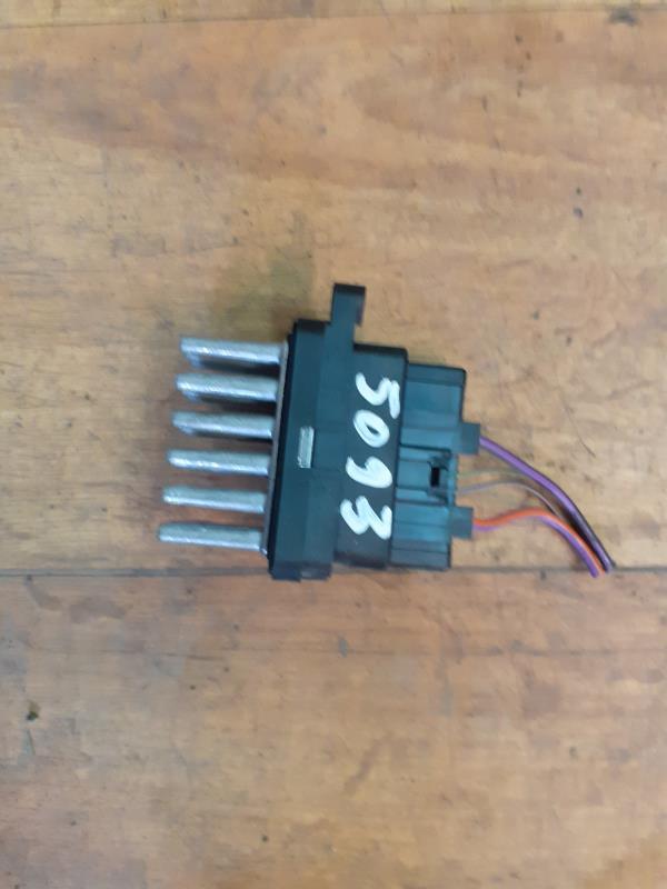 Resistance chauffage FORD FIESTA 6 PHASE 1 Diesel - 1