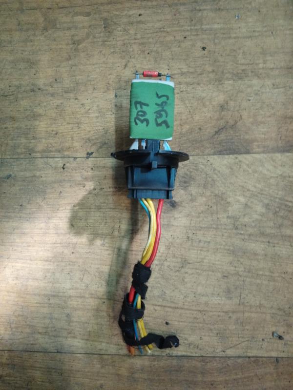 Resistance chauffage PEUGEOT 307 PHASE 1 Diesel - 1