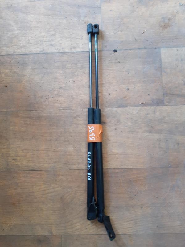 Verin de coffre KIA CERATO Diesel - 1