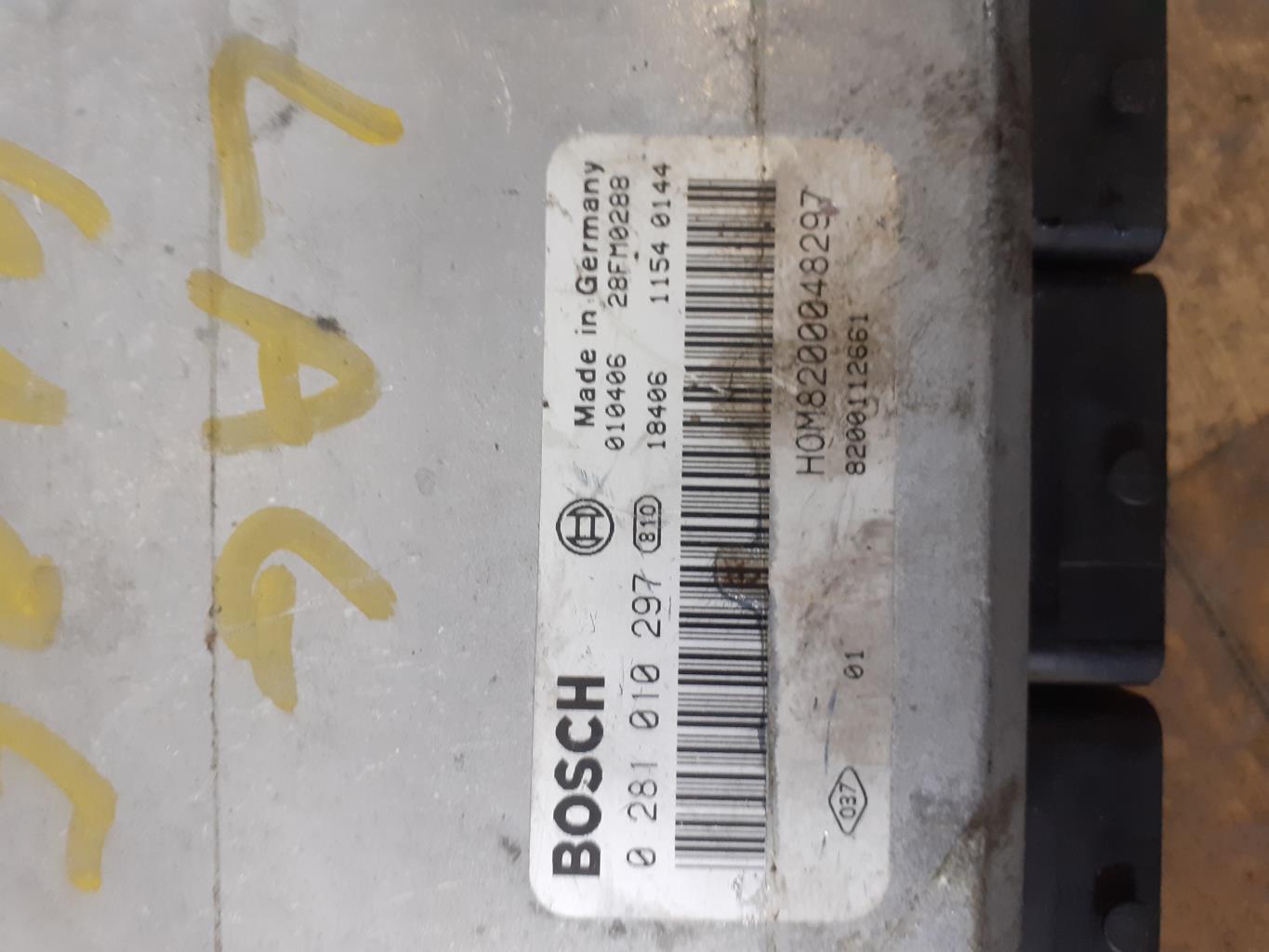 Kit de demarrage RENAULT LAGUNA 2 PHASE 1 Diesel - 1