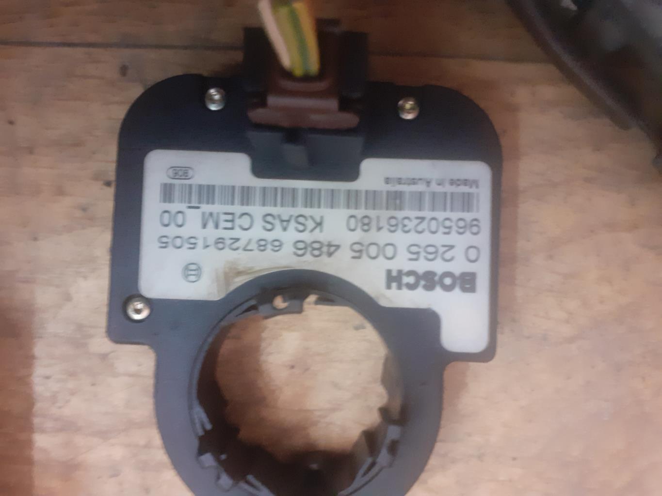 Kit de demarrage CITROEN C4 1 PHASE 1 Diesel - 1