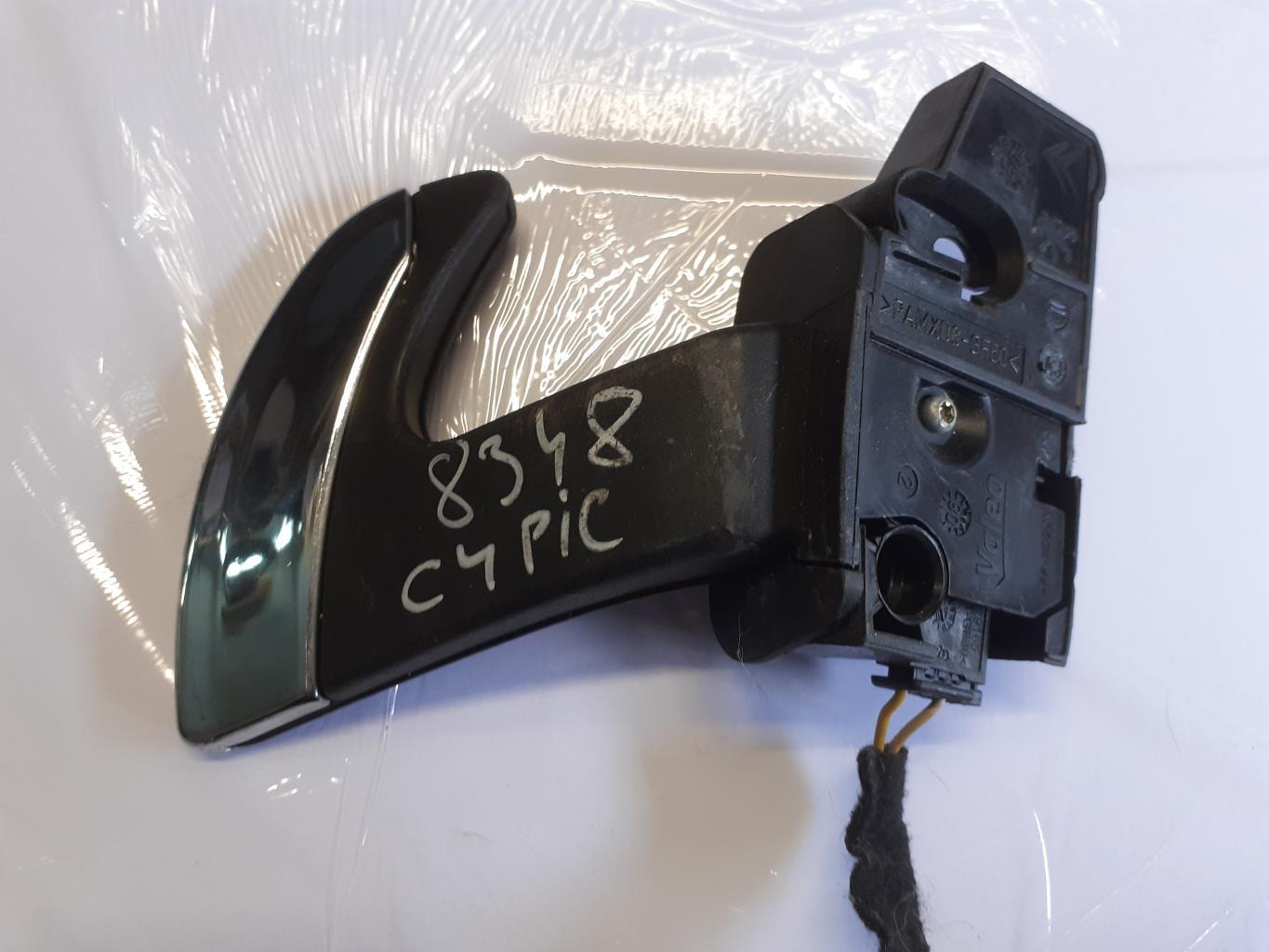 Levier de vitesses CITROEN C4 PICASSO 1 Diesel - 1