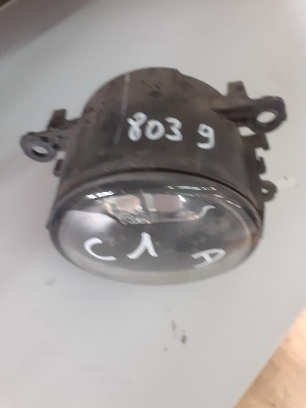 Anti brouillard droit (feux) CITROEN C1 1 PHASE 2 Essence - 1