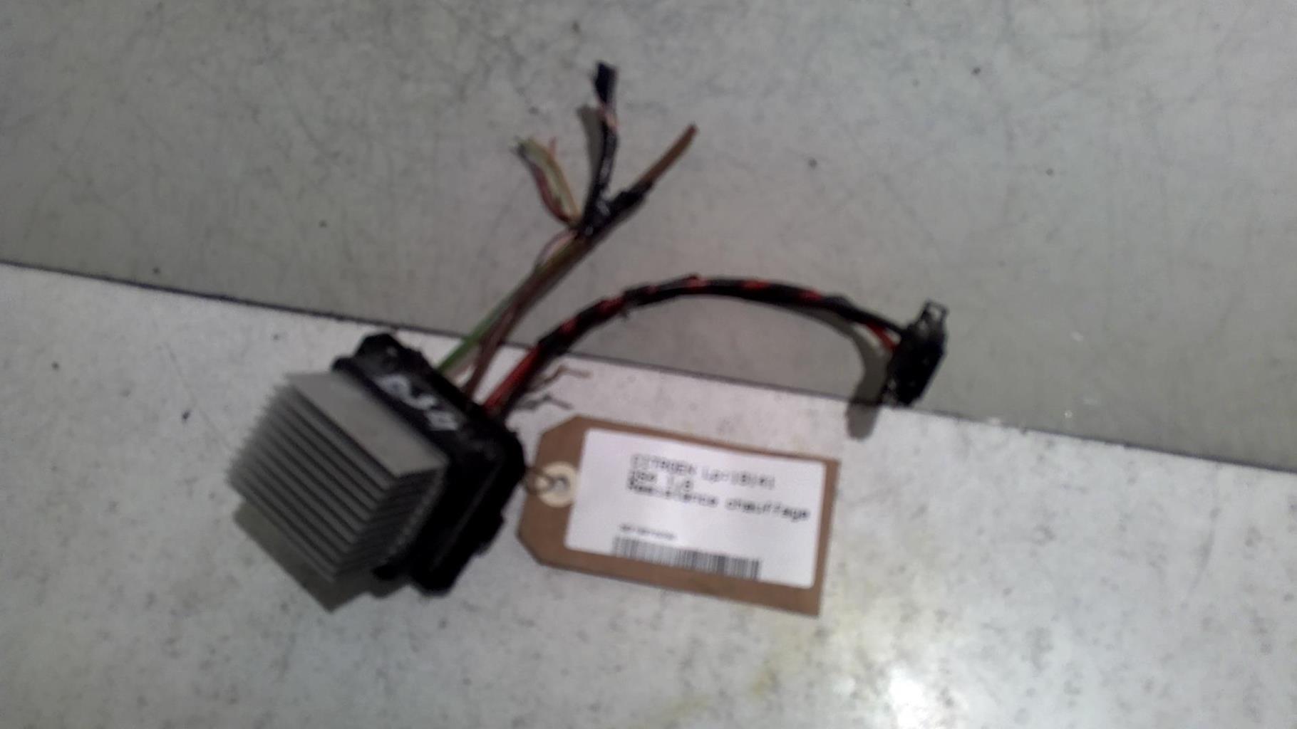 Resistance chauffage CITROEN DS4  - 1