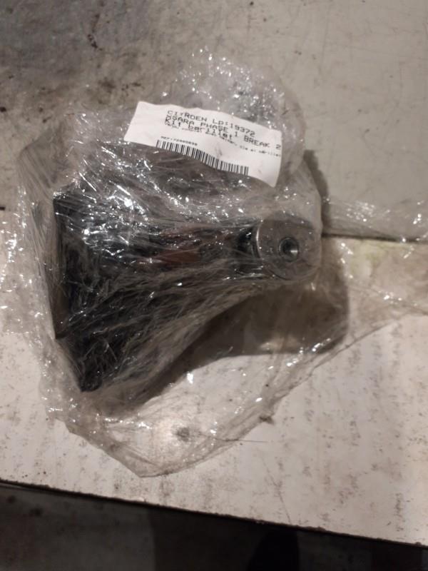 Kit barillet CITROEN XSARA PHASE 1 BREAK Diesel - 1