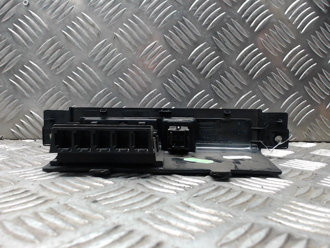 Commande de fermeture centralisee PEUGEOT 207 Diesel - 1