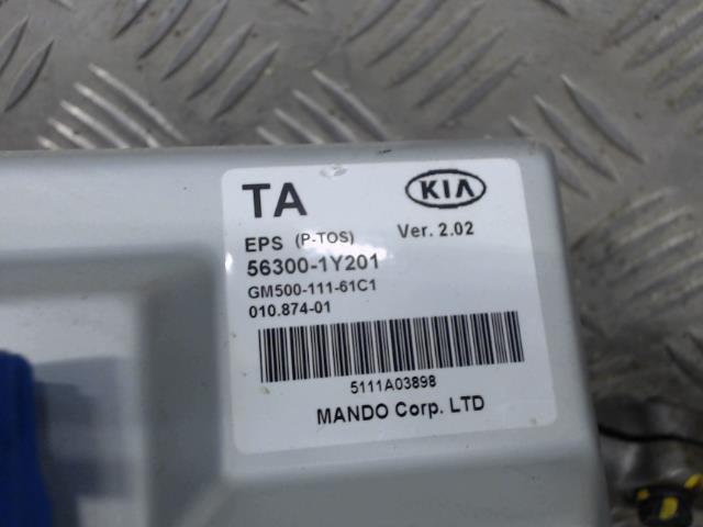 Colonne de direction KIA PICANTO 2 PHASE 1  - 1
