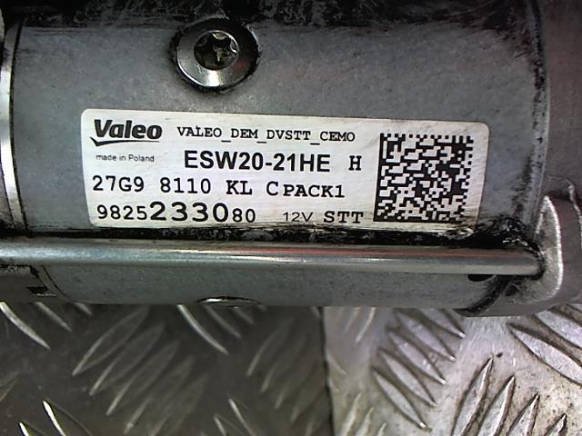 Motorino avviamento PEUGEOT 308 2 PHASE 2  - 1
