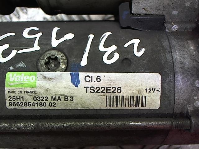 Demarreur CITROEN DS3 PHASE 1  - 1