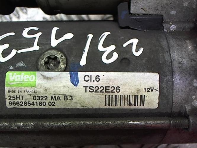 Photo de la pièce