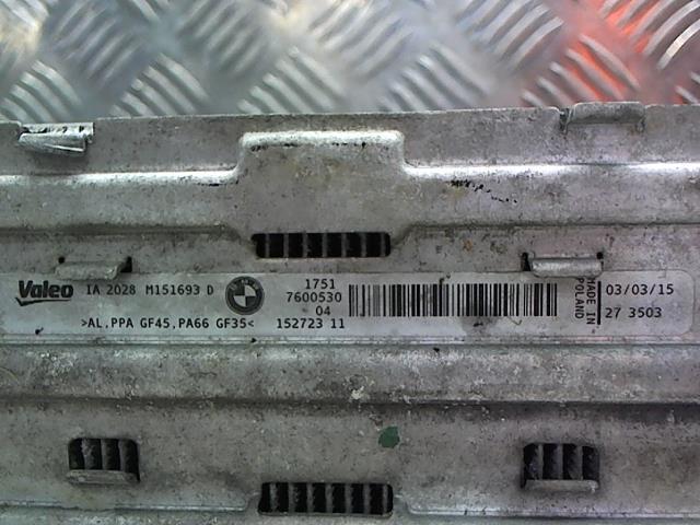 Scambiatore aria (Intercooler) BMW SERIE 1 F20 PHASE 2  - 1